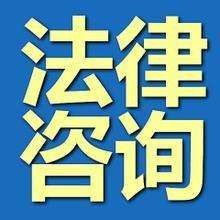 天津離婚訴訟律師 專業法律咨詢，為您權益保駕護航